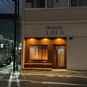 1010 Senjuohashi , Tōkyō Japon